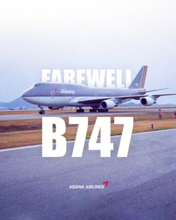 Asiana Airlines aposenta seu último Boeing 747-400