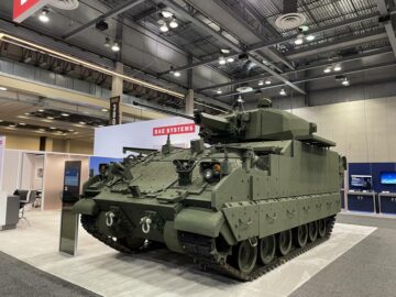 פלטפורמת הדגמות BAE שנותנת אפשרויות למערכת הצריח של Army AMPV