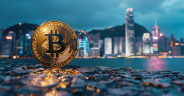يمكن أن تشهد صناديق الاستثمار المتداولة في Bitcoin نموًا كبيرًا في هونغ كونغ بسبب نموذج الإنشاء العيني - المحللون