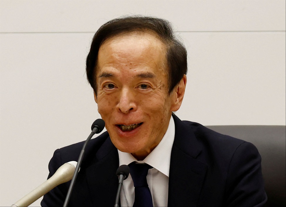 BOJ will likely ditch negative rates and yield curve control next week - MUFJ | Forexlive