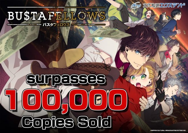 Bustafellows surpasses 100,000 copies sold