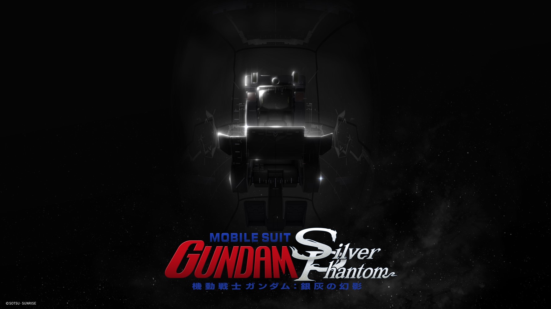 Νέες λεπτομέρειες για το Mobile Suit Gundam: Silver Phantom - MonsterVine