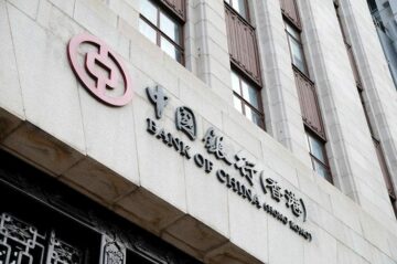 Αναπληρωτής Διοικητής της PBOC: Υπάρχει ακόμη χώρος για κοπή RRR