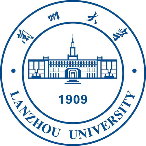 אוניברסיטת לנז'ו | מוסדות | האתר הרשמי של Sylff...