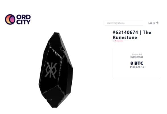 Runestone Airdrop - Bitcoin Ordinals Project 101 | بٹ پینس