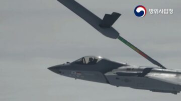 South Korea’s KF-21 Boramae Refuels From KC-330 During Historic First AAR Test