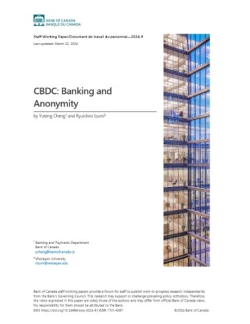 CBDC가 은행 대출 및 수익성에 미치는 파급 효과