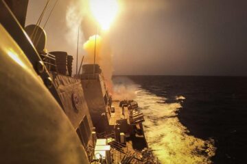 ВМС США обновляют систему «Иджис» и вносят изменения в обучение на основе атак хуситов
