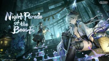 Aether Gazer Night Parade Of The Beasts Event Drops med ny S-Grade Modifier