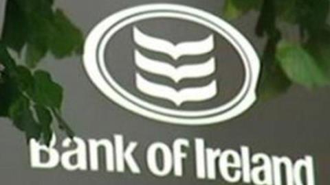アイルランド銀行、最近の不具合は「技術的な問題」によるものと主張