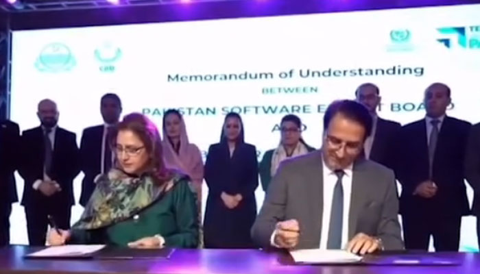 In this still, officials sign the MOU during the MOU signing ceremony on April 22, 2024. — Facebook/Central Business District Punjab