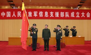 China dissolves Strategic Support Force, focused on cyber and space