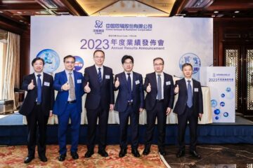 中国保监会公布2023年全年业绩