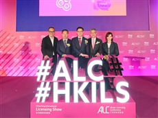 A Hong Kong International Licensing Show iparágak közötti üzleti lehetőségeket teremt