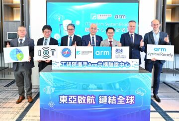 ITRI partners with Arm to open IoT certification lab in Taipei