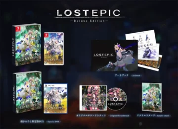 Lost Epic saab Jaapanis füüsiliselt välja