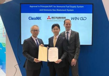 Mitsubishi Shipbuilding pridobi načelno odobritev (AiP) od klasifikacijskega društva ClassNK za sistem oskrbe z gorivom iz amoniaka (AFSS)