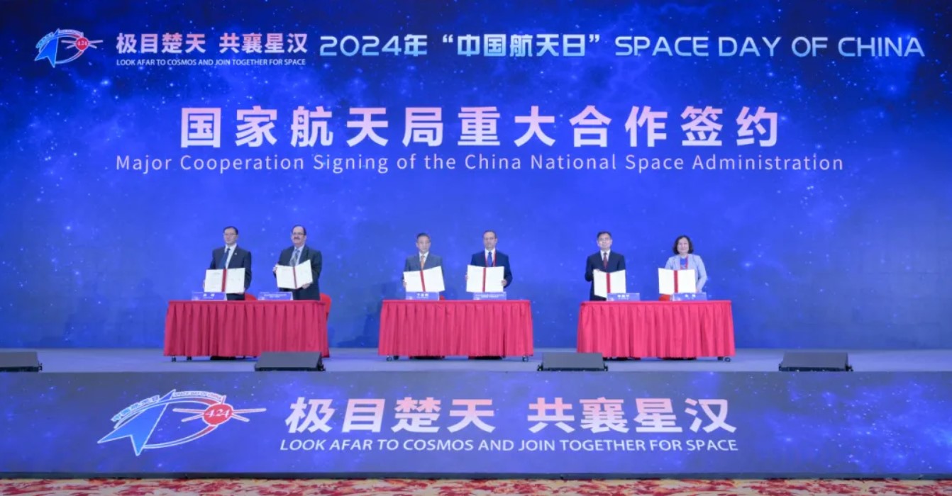 Nicaragua sluit zich aan bij het Chinese ILRS-maanprogramma