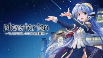 planetarian: The Reverie of a Little Planet & Snow Globe coming to Switch June 27