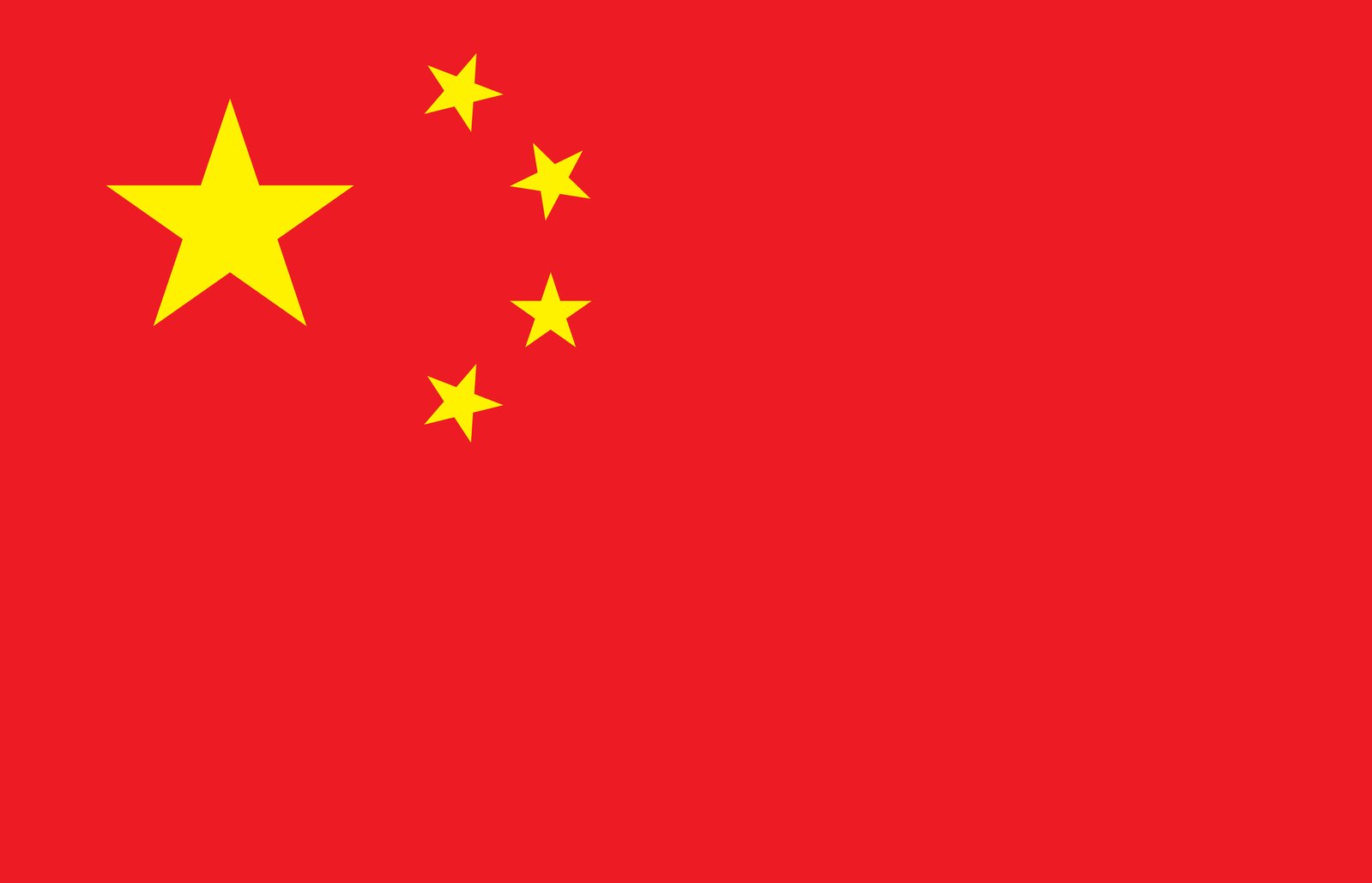China-Flagge kostenloser Foto-Download | Kostenlose Bilder