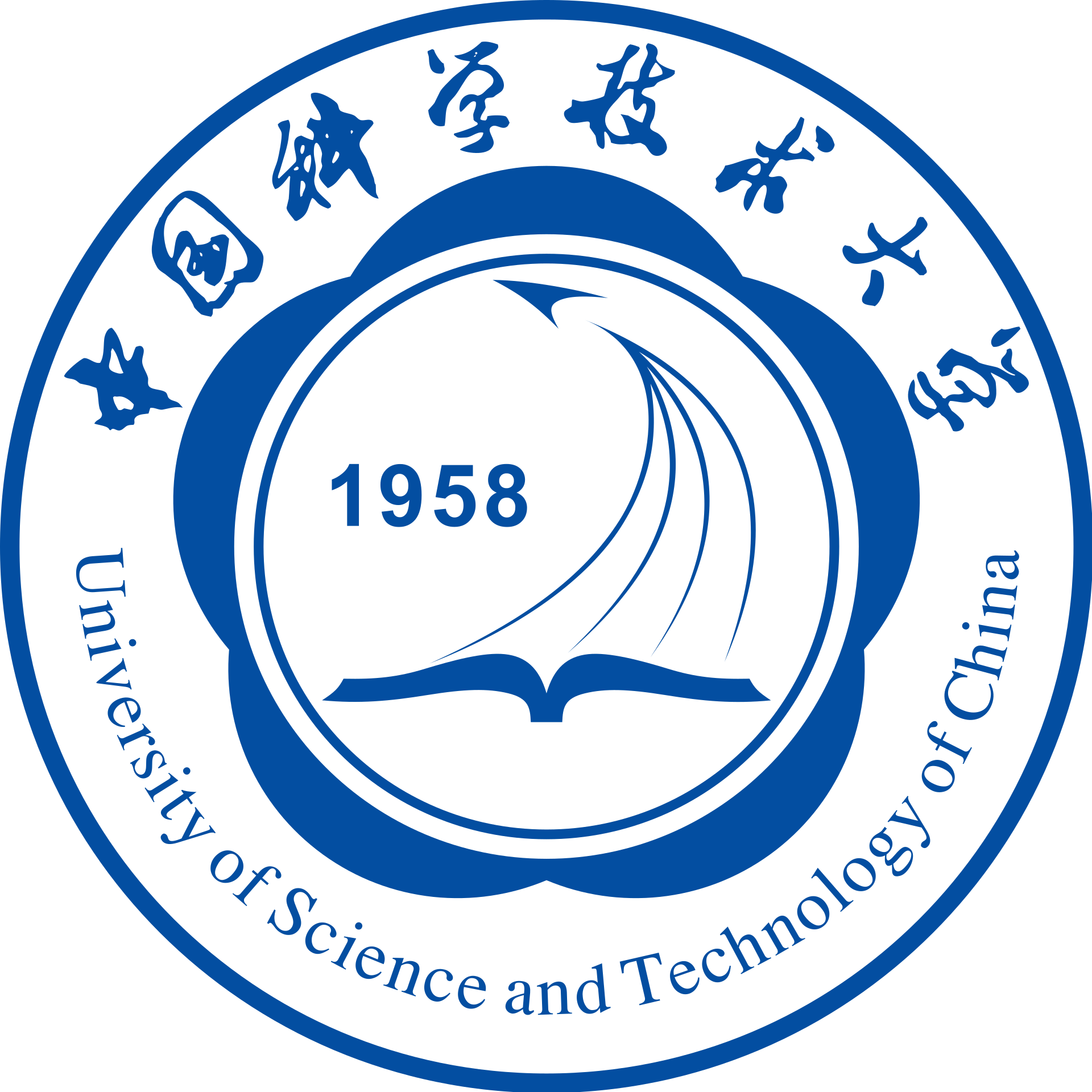 Kinas universitet för vetenskap och teknik — Erudera