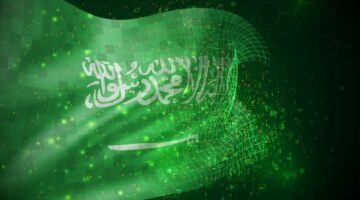 Saudisches Ablehnungsverfahren überarbeitet; neuer koreanischer Kommissar für geistiges Eigentum steht bevor; Irak ändert Zahlungsvorgang – IP-Office-Updates