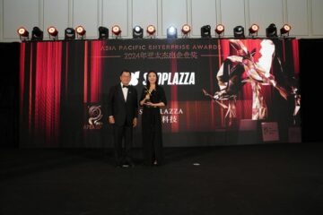 Shoplazza отримала нагороду Fast Enterprise Award за революцію в рішеннях електронної комерції B2C