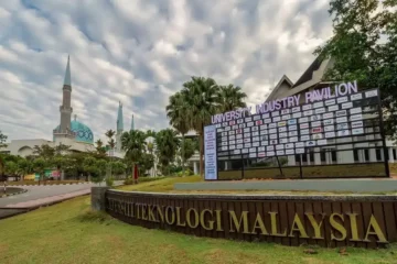 CRX של סינגפור משתפת פעולה עם אוניברסיטת מלזיה לפרויקטי פחמן
