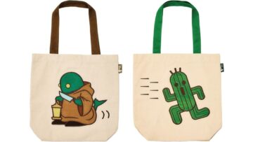Te urocze torby i woreczki Final Fantasy są dostępne w przedsprzedaży