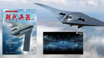 Amerikanske tjenestemenn tviler på at Kinas stealth-bombefly kan konkurrere med amerikanske design