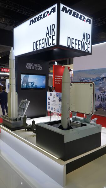 DSA 2024: MBDA、マレーシアに短距離防空システムを提供