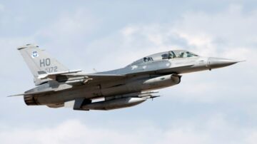 F-16 在新墨西哥州霍洛曼空军基地附近的白沙地区坠毁 - 报告