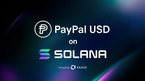 PayPal USD on Solana - PayPal Introduces Confidential Stablecoin Transfers