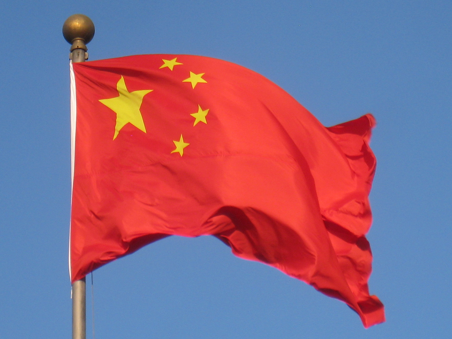 File:Chinese flag (Beijing) - IMG 1104.jpg