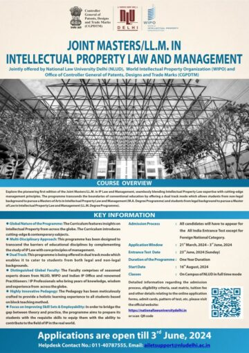 [برعاية] باب القبول مفتوح: WIPO-NLUD-IPO Joint Masters/LL.M. في جامعة القانون الوطنية دلهي (قدم بحلول 3 يونيو 2024)