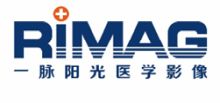 Rimag is Officially Listed on the Hong Kong Stock Exchange, Becoming the "First Listed Medical Imaging Service Company in China"